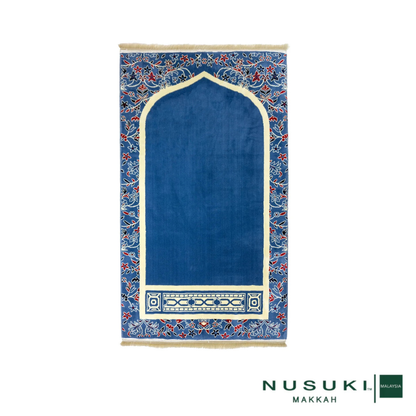 Al Imam Memory Foam Prayer Mat Blue