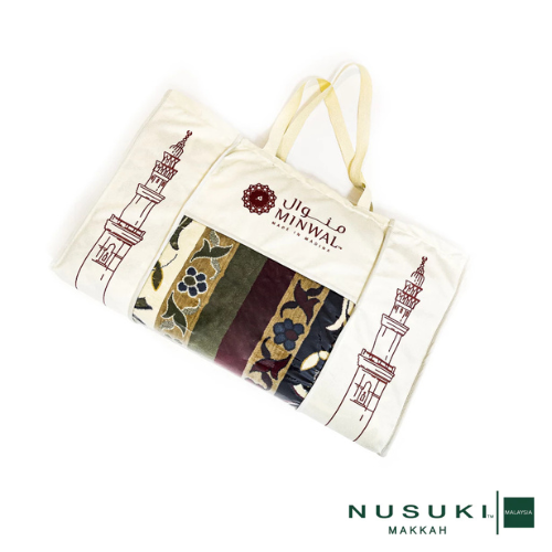 Sejadah Rawdah Al Haram Al Madani Premium with HandBag - Nusuki MY
