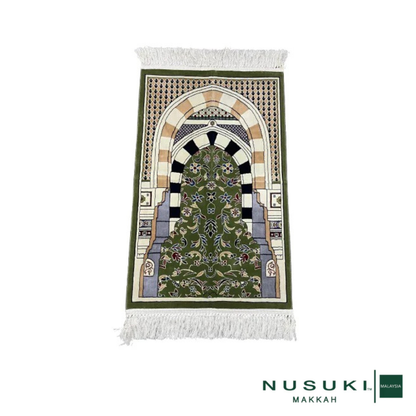 Al Rawda Entrance Gate Prayer Mat with bag - Nusuki MY