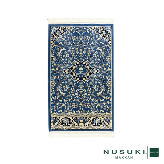 Rawdah Al-Haramain Prayer Mat with Handbag