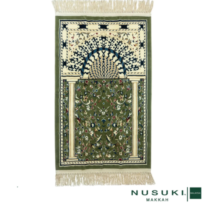 Minbar Al Rawda Prayer Mat with Handbag