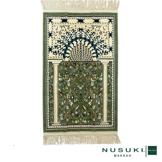 Minbar Al Rawda Prayer Mat with Handbag