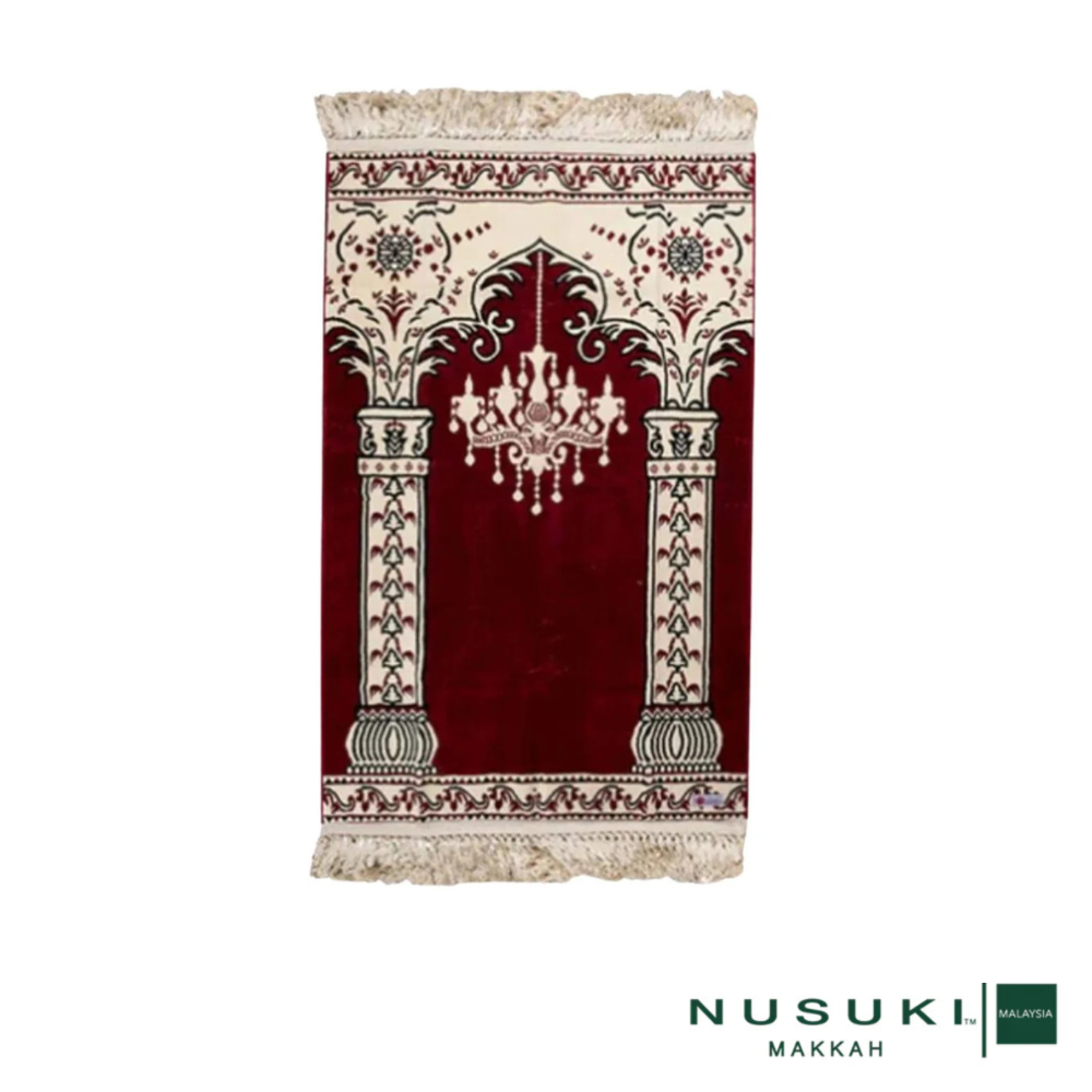 Anwar Al Aqsa Prayer Mat with Handbag