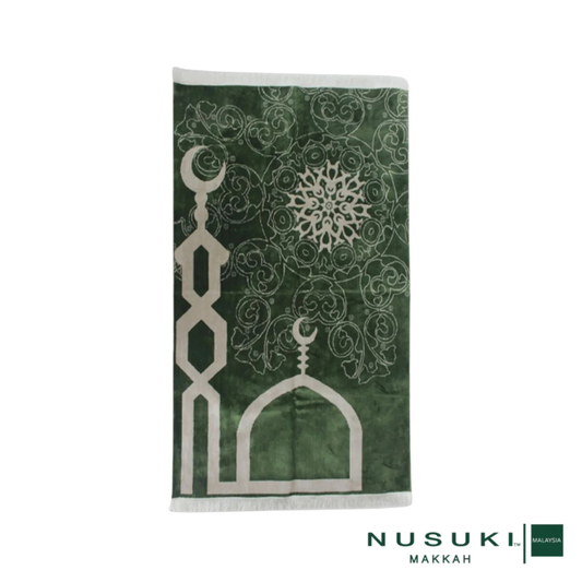 Al-Jamea Prayer Mat with Box - Nusuki MY