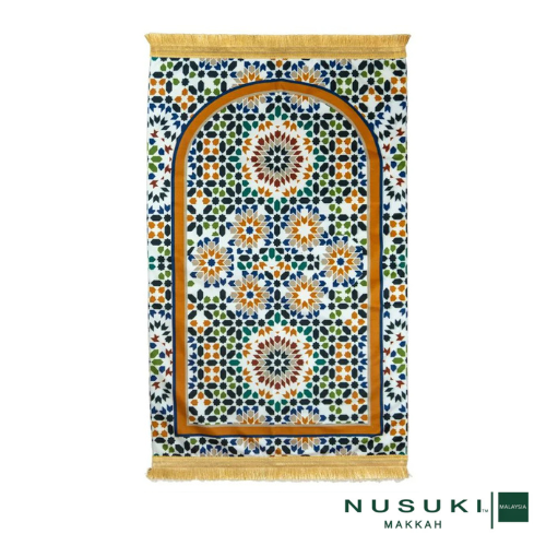 Arabesque Padded Prayer Mat with Handbag