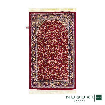 Al Haram Memory Foam Prayer Mat with Bag