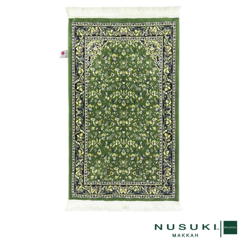 Al Haram Memory Foam Prayer Mat with Bag