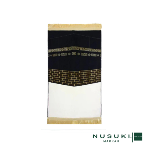 Astar Al Kaaba - Nusuki Prayer Mat with HandBag - Nusuki MY