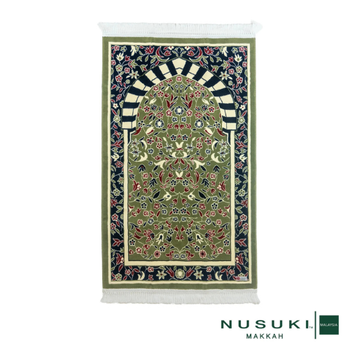 Sejadah Al Rawda Al Mubarakah Hijau Muda dengan Beg Tangan