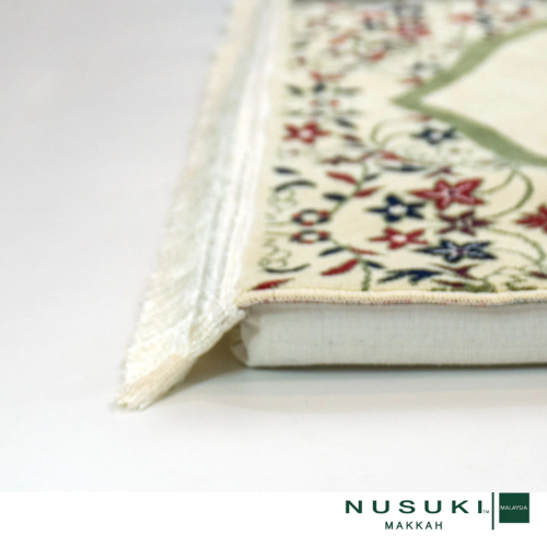 Al Imam Memory Foam Prayer Mat Beige