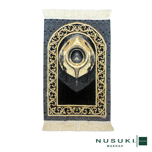Premium Hajar Aswad Prayer Mat with Bag