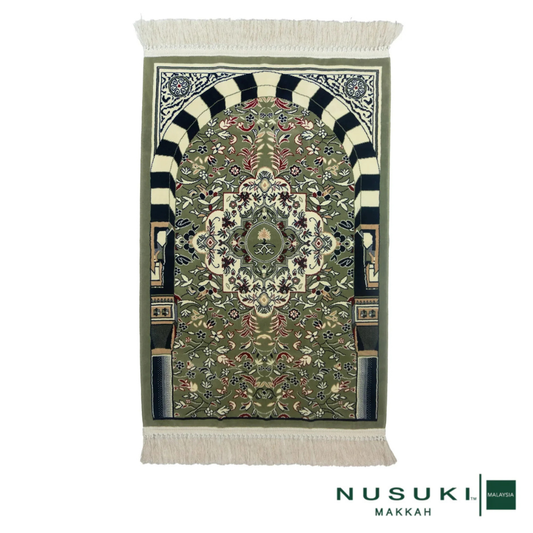Riyadh Al Salihin Prayer Mat with Handbag - Nusuki MY