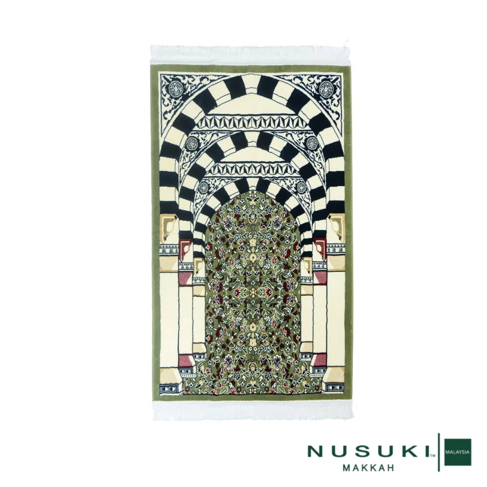 Al Rawda Al Sharifah Entrance Prayer Mat - Nusuki MY