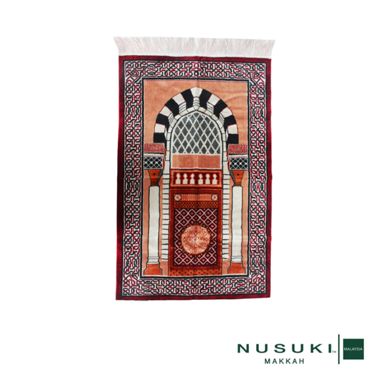 Sejadah Gerbang Al Haram Alnabawi Coklat