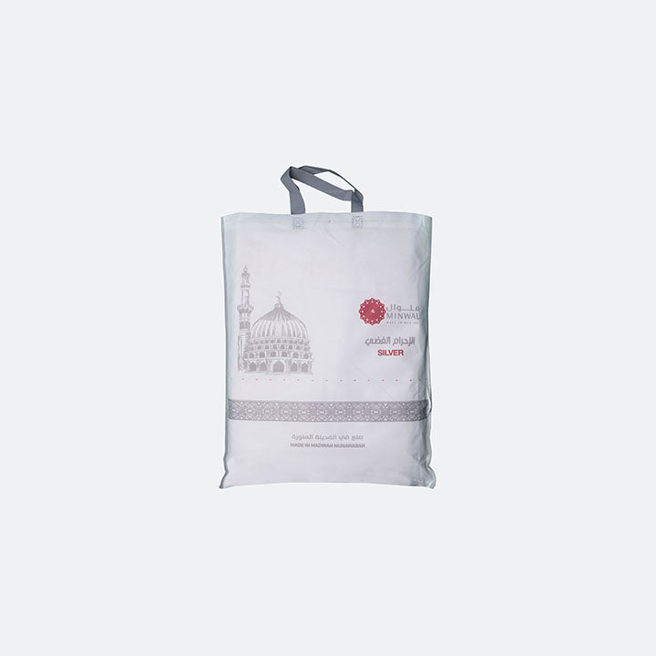 Minwal Silver Ihram - Nusuki MY