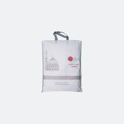 Minwal Silver Ihram - Nusuki MY