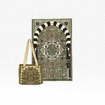 Sejadah Riyadh Al Salihyen Prayer Mat  Made in Medinah with Handbag - Nusuki MY