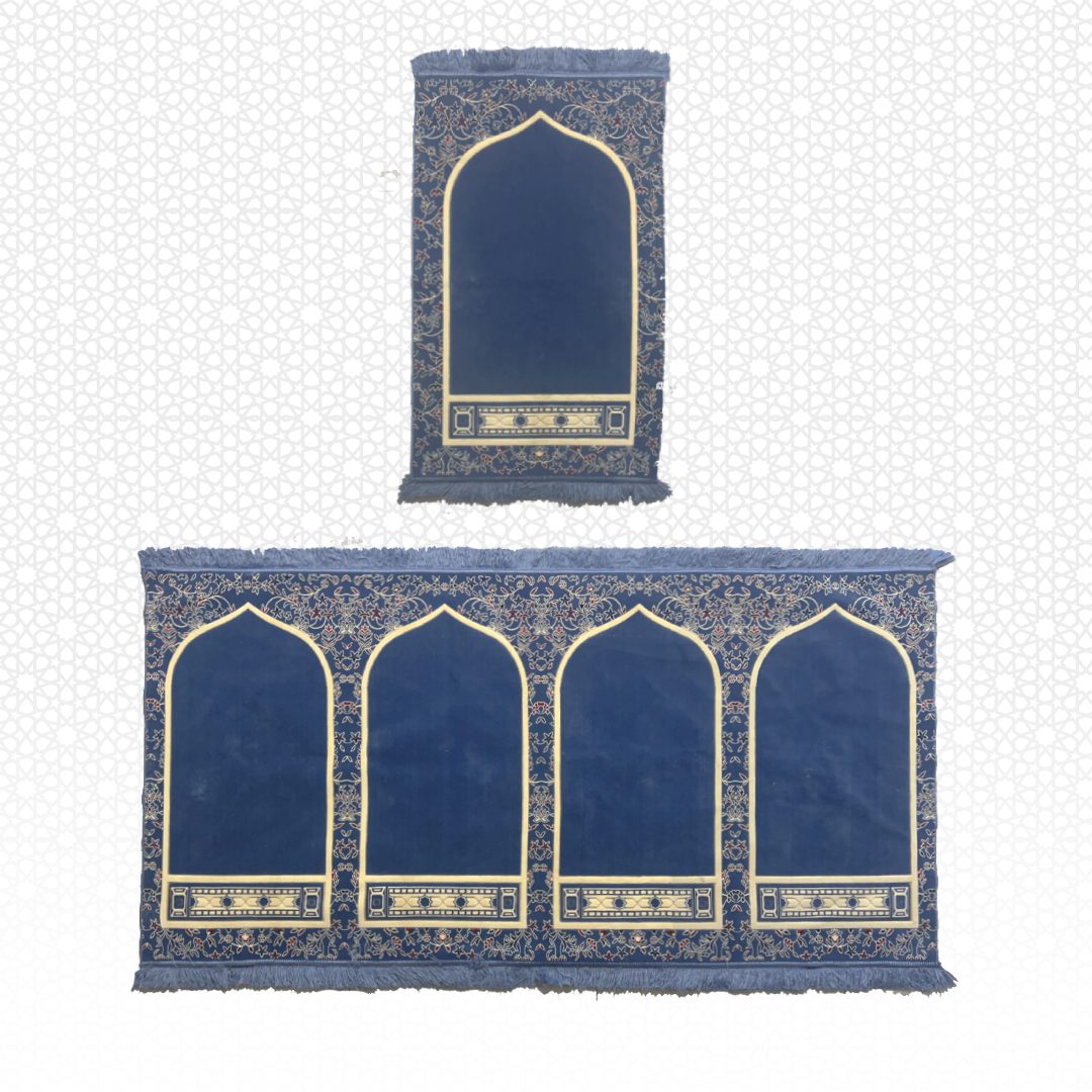 Musalla Al Imam Set - Nusuki MY