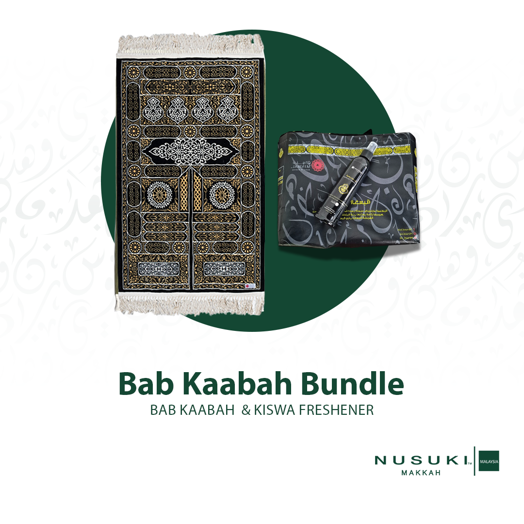 Prayer Mat + Al Haram Freshener Bundle - Nusuki MY
