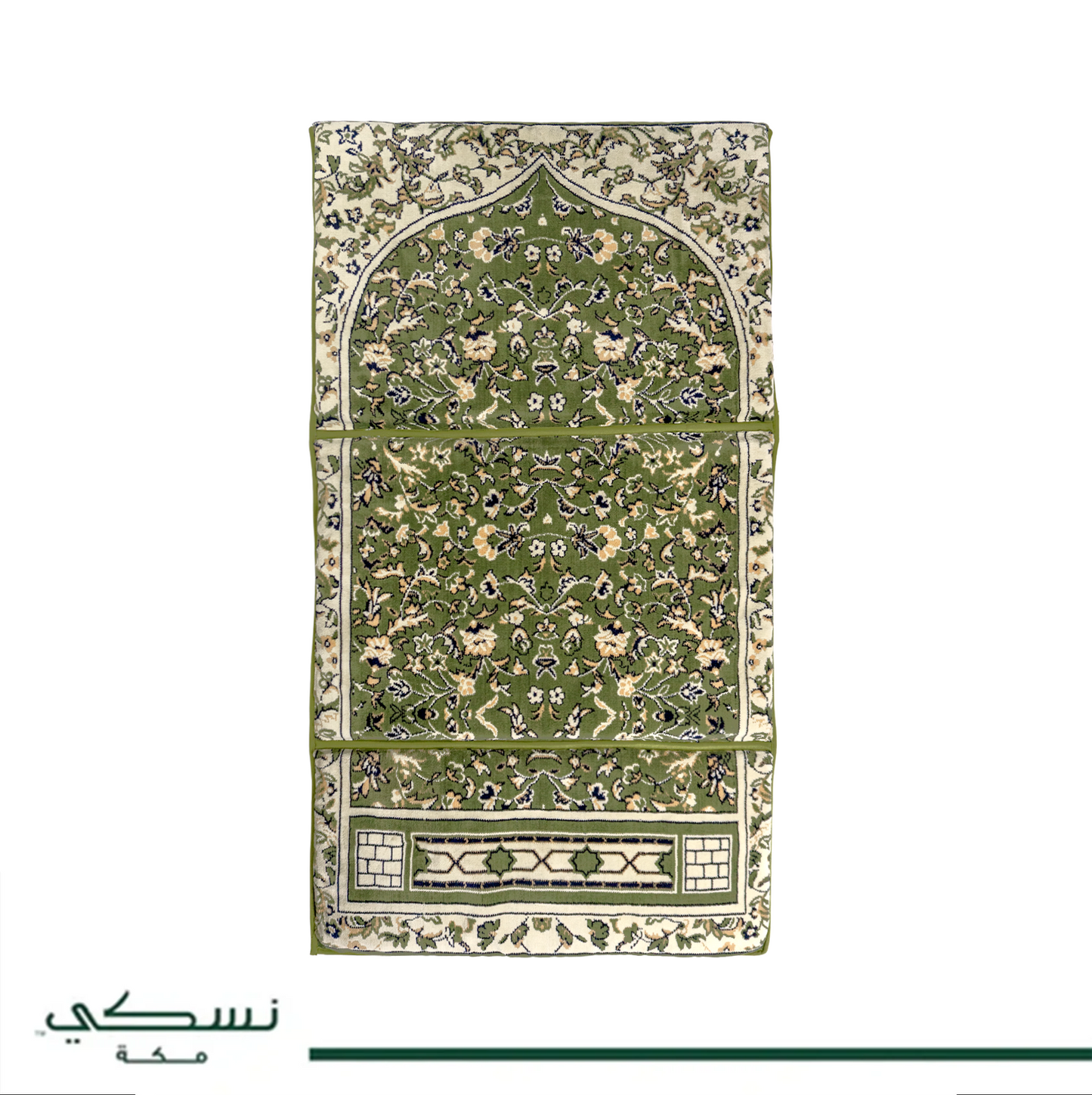 Foldable Prayer Mat Rawdat Afnan Green