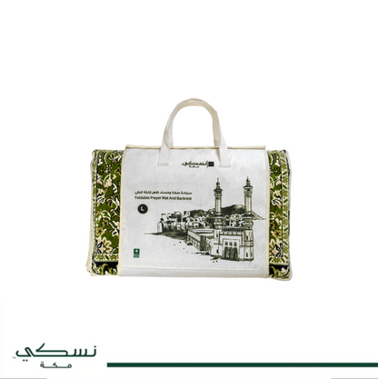 Foldable Prayer Mat Rawdat Afnan Green