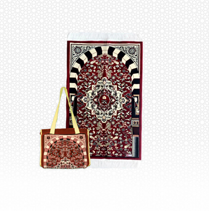 Sejadah Riyadh Al Salihyen Prayer Mat  Made in Medinah with Handbag - Nusuki MY