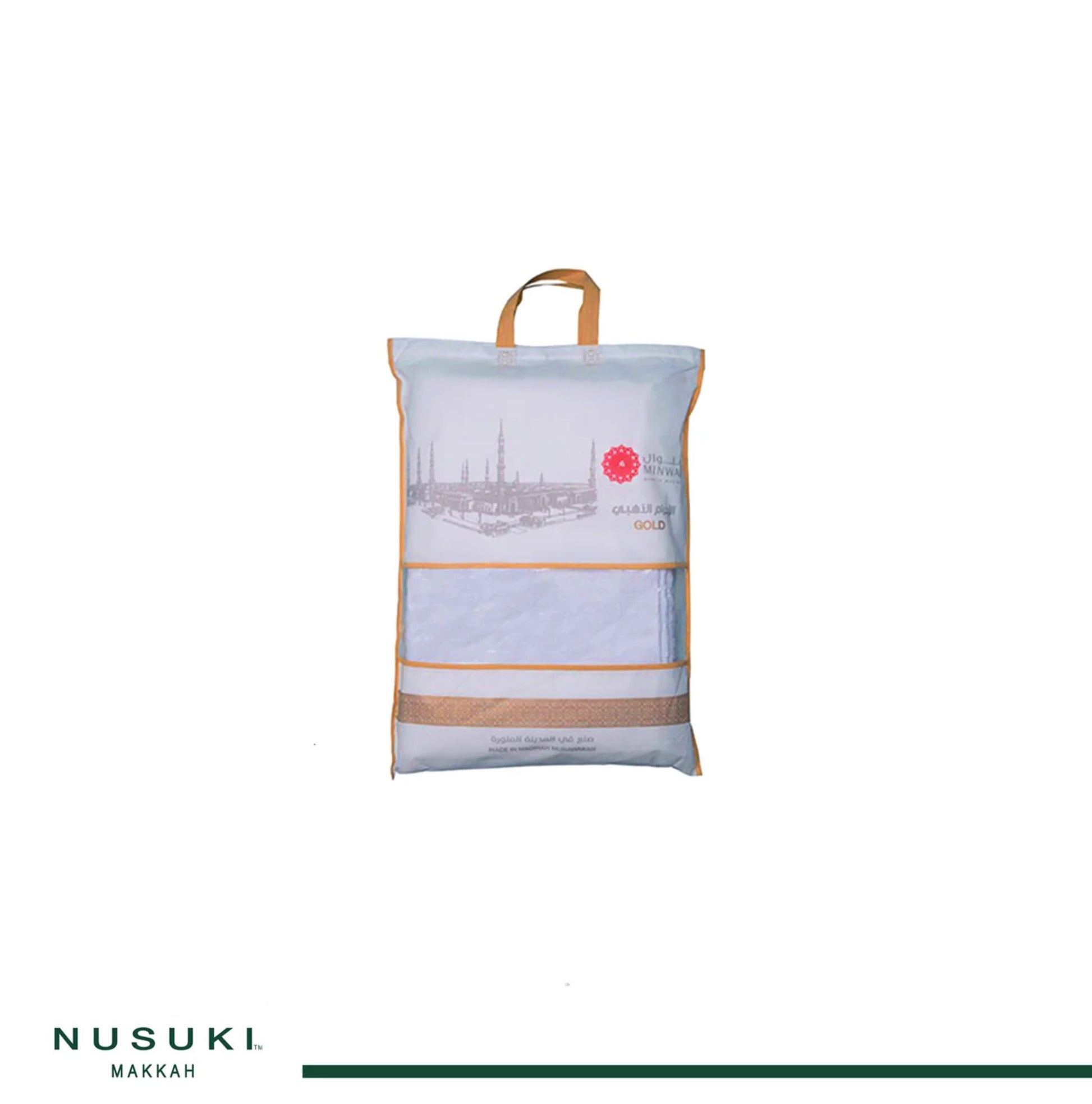Ihram Gold - Nusuki MY