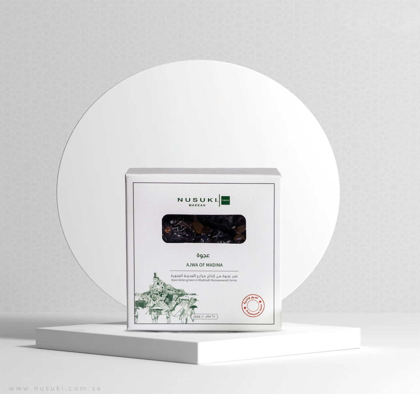 Premium Ajwa Dates from Madinah Farms - 250g - Nusuki MY