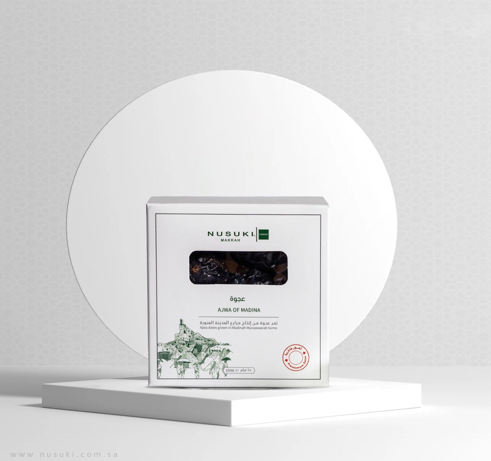 Premium Ajwa Dates from Madinah Farms - 250g - Nusuki MY