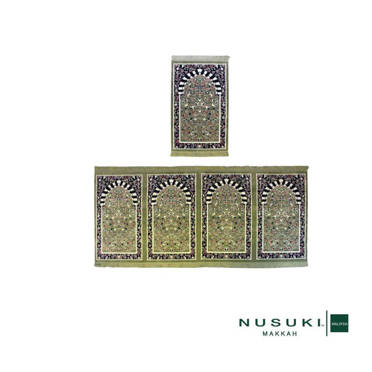 Al Rawdha Al Mubarakah Musalla Set