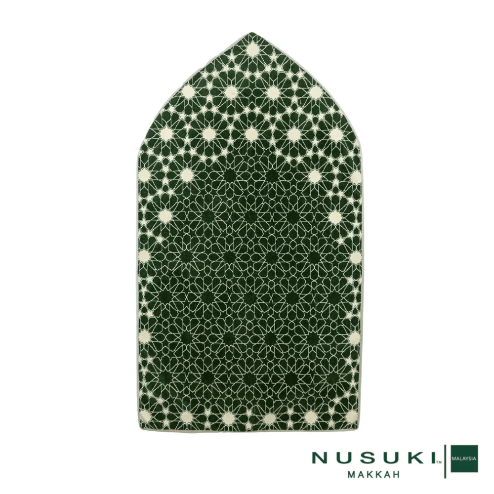 Al Andalusia Padded Prayer Mat with Handbag - Prayer Mat | Nusuki MY