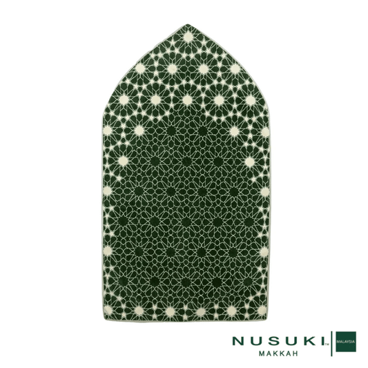 Al Andalusia Padded Prayer Mat with Handbag - Prayer Mat | Nusuki MY