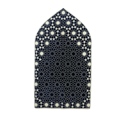 Al Andalusia Padded Prayer Mat with Handbag - Prayer Mat | Nusuki MY