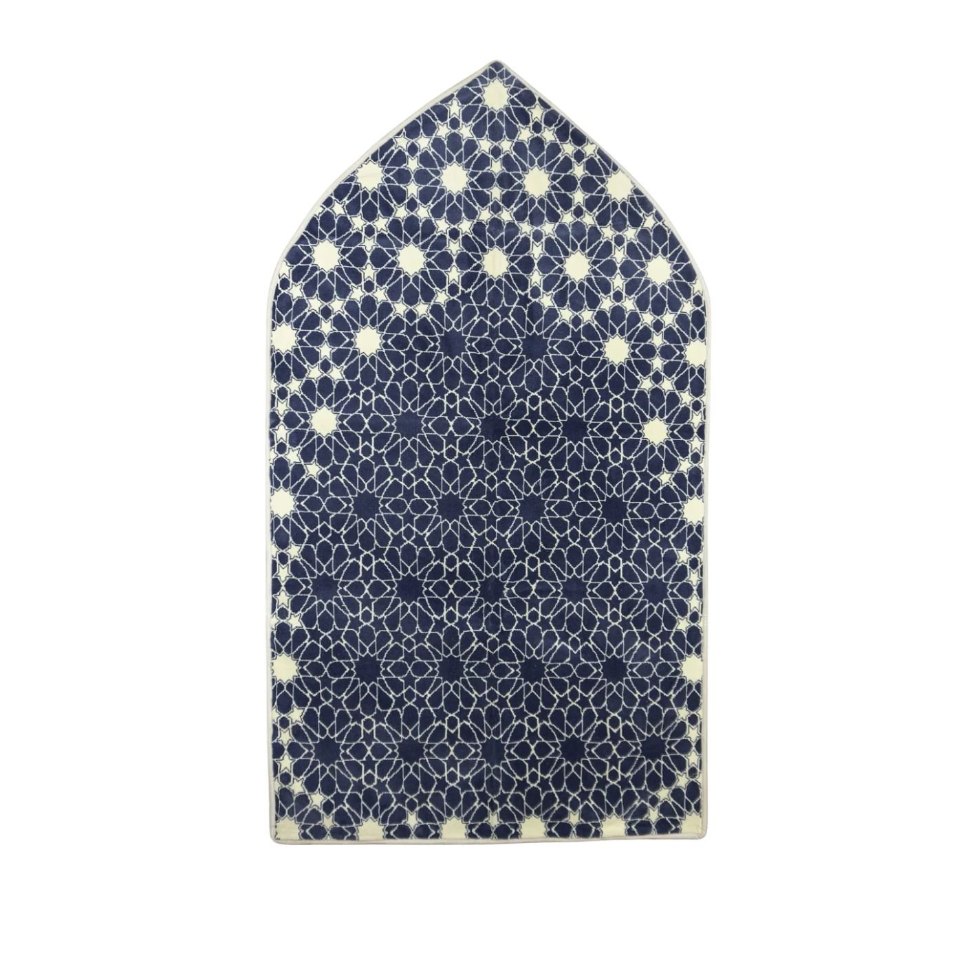 Al Andalusia Padded Prayer Mat with Handbag - Prayer Mat | Nusuki MY