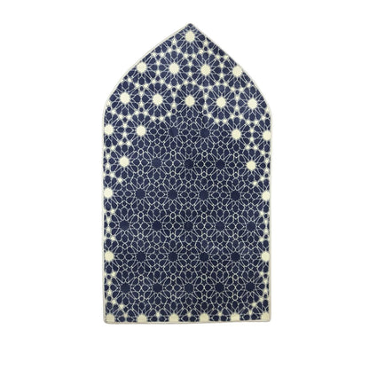 Al Andalusia Padded Prayer Mat with Handbag - Prayer Mat | Nusuki MY