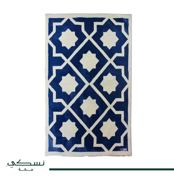 Al Atheer Luxury Padded Prayer Mat - | Nusuki MY