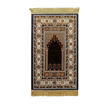 Al - Fusaifesa Prayer Mat with Box - Prayer Mat | Nusuki MY