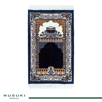 Al Haram Al Makki Prayer Mat - Prayer Mat | Nusuki MY