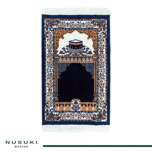 Al Haram Al Makki Prayer Mat - Prayer Mat | Nusuki MY