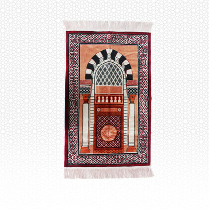 Al Haram Al Nabawi Gate Prayer Mat with Box - Prayer Mat | Nusuki MY