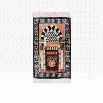 Al Haram Al Nabawi Gate Prayer Mat with Box - Prayer Mat | Nusuki MY