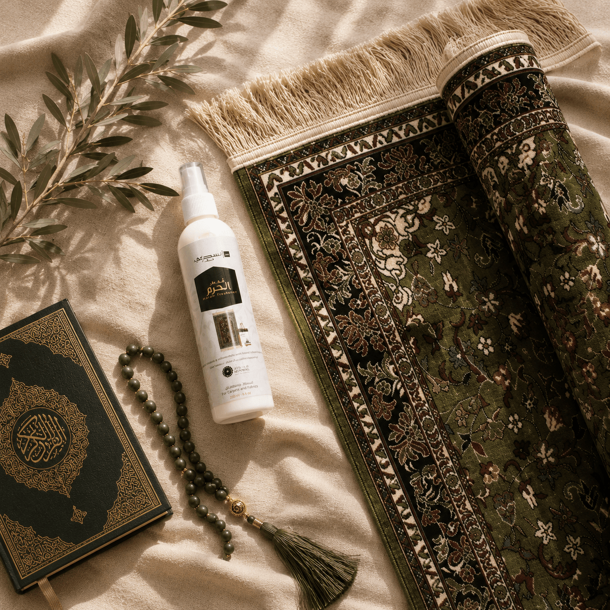Al Haram Freshener - Perfume | Nusuki MY