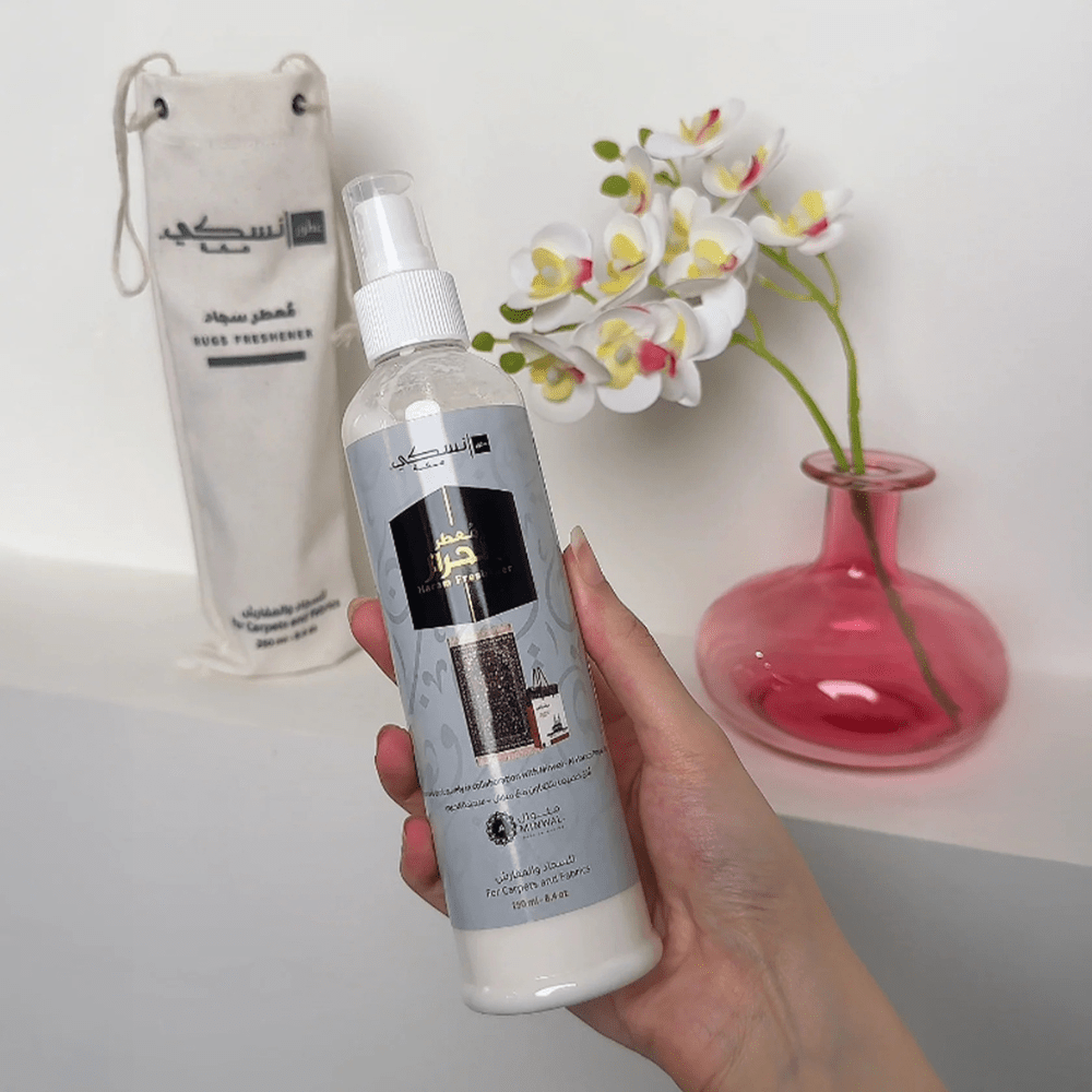 Al Haram Freshener - Perfume | Nusuki MY