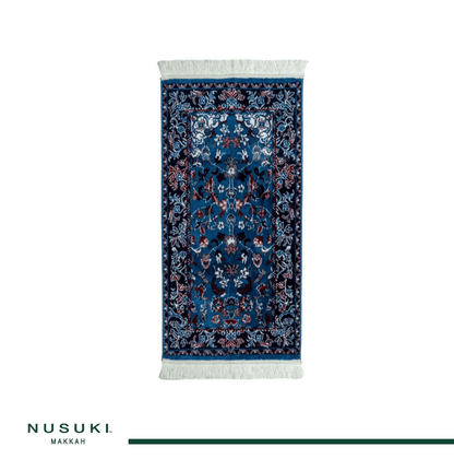 Al - Haram Kids Prayer Mat with Box - Prayer Mat | Nusuki MY