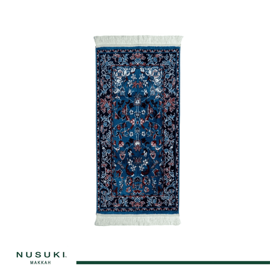 Al - Haram Kids Prayer Mat with Box - Prayer Mat | Nusuki MY