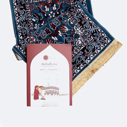 Al - Haram Kids Prayer Mat with Box - Prayer Mat | Nusuki MY