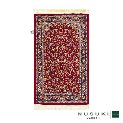 Al Haram Memory Foam Prayer Mat with Bag - Prayer Mat | Nusuki MY