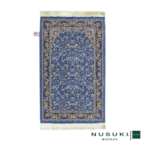 Al Haram Memory Foam Prayer Mat with Bag - Prayer Mat | Nusuki MY