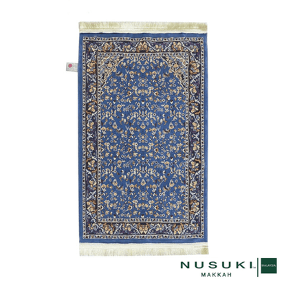 Al Haram Memory Foam Prayer Mat with Bag - Prayer Mat | Nusuki MY