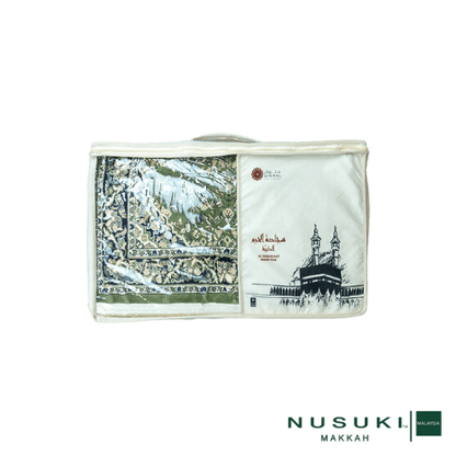 Al Haram Memory Foam Prayer Mat with Bag - Prayer Mat | Nusuki MY